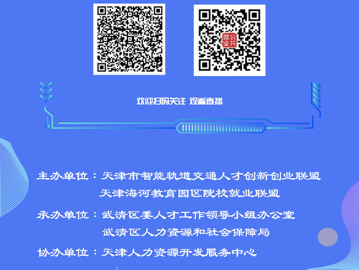 微信截图_20220427154652.png