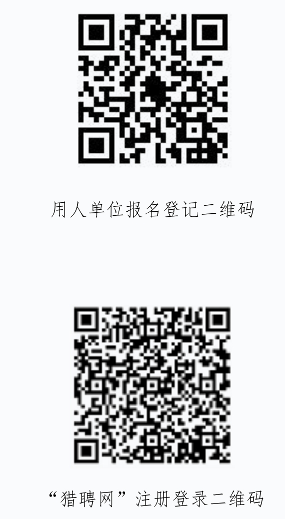 微信截图_20240103183429.png